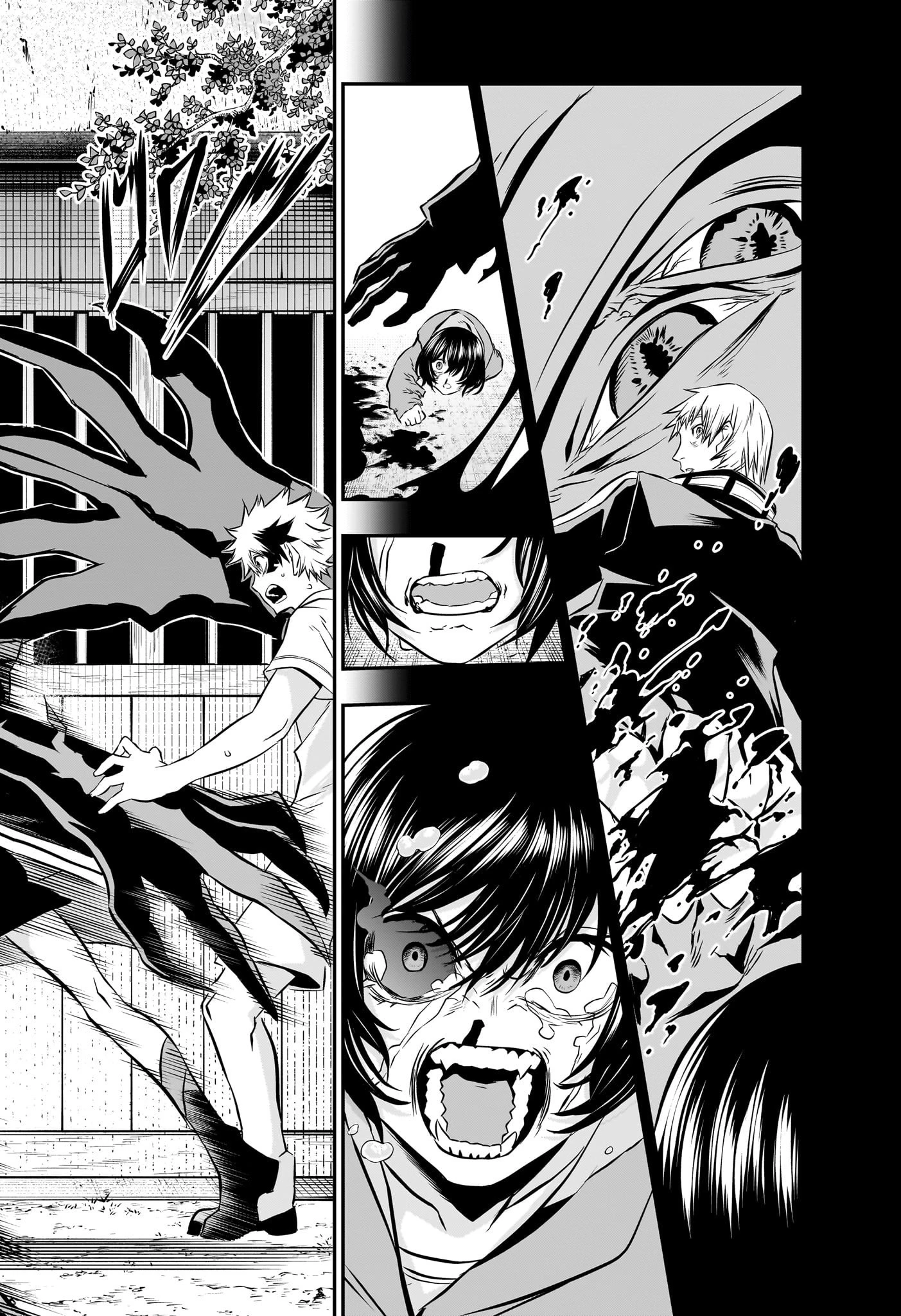 鵺の陰陽師 第34話 - 18