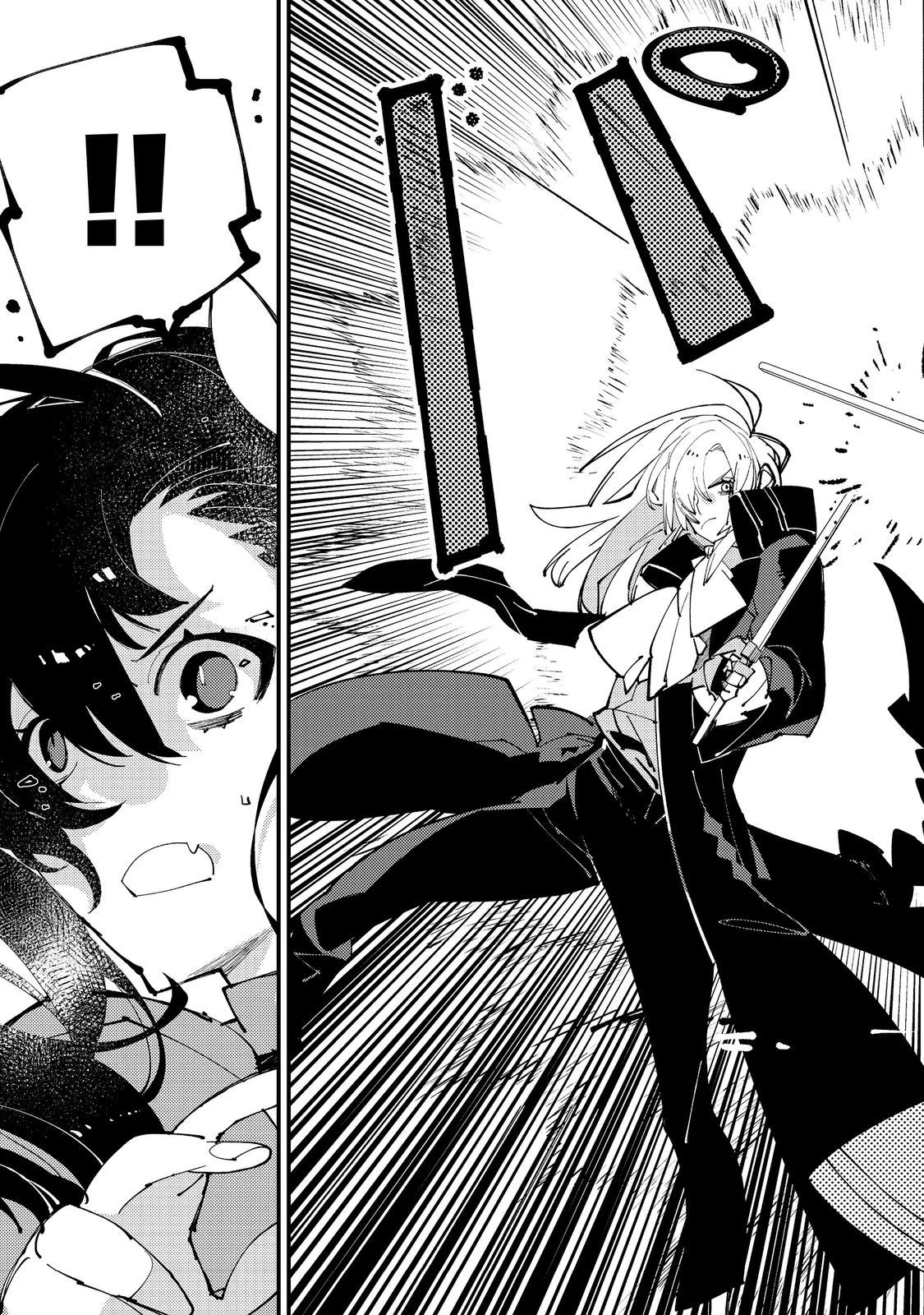 隻眼・隻腕・隻脚の魔術師@COMIC～森の小屋に籠っていたら早2000年。気づけば魔神と呼ばれていた。僕はただ魔術の探求をしたいだけなのに～ 第8話 - 25