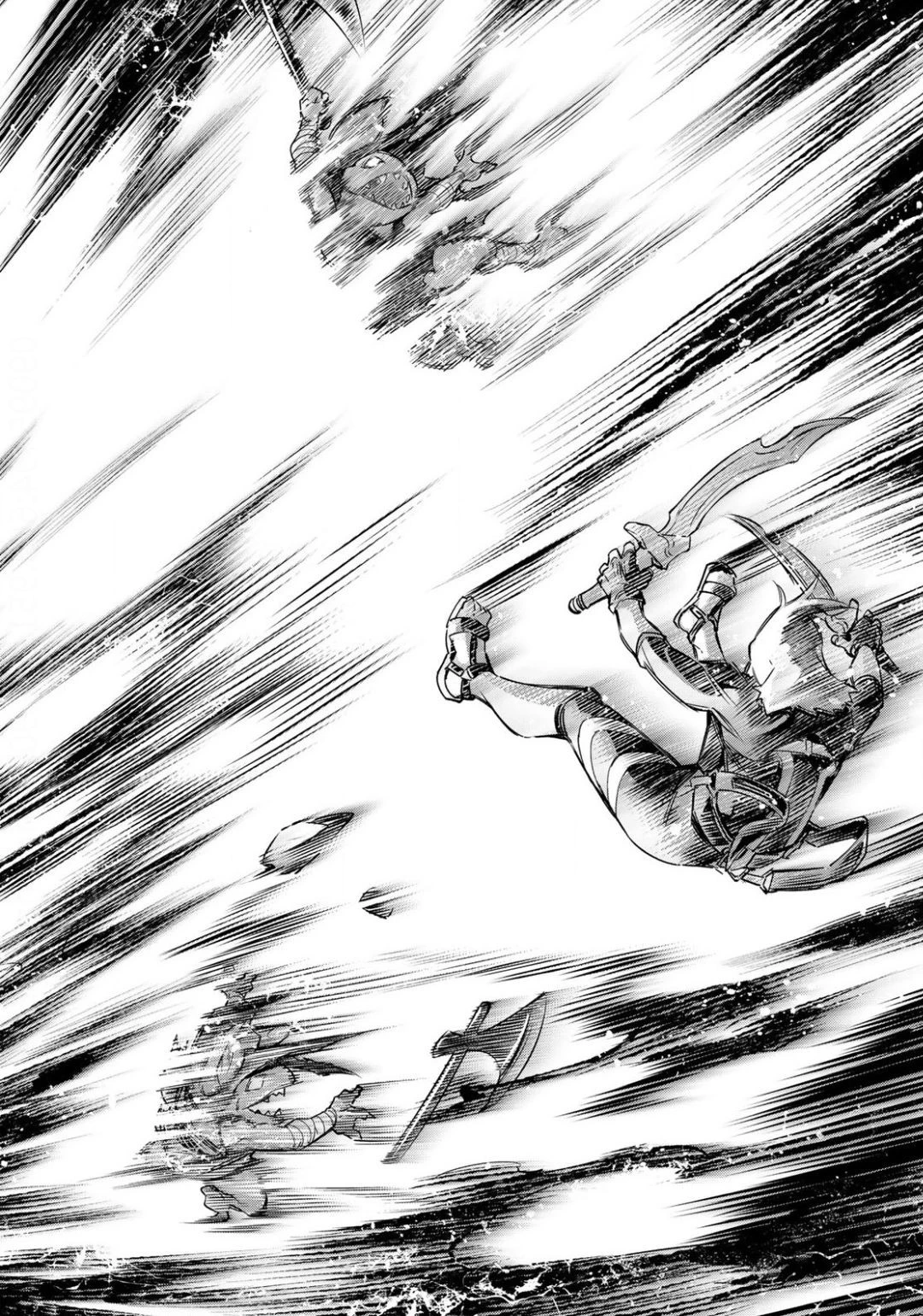 シャングリラ・フロンティア〜クソゲーハンター、神ゲーに挑まんとす〜 第2話 - 50