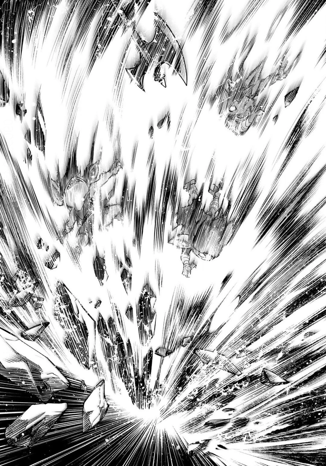 シャングリラ・フロンティア〜クソゲーハンター、神ゲーに挑まんとす〜 第2話 - 51