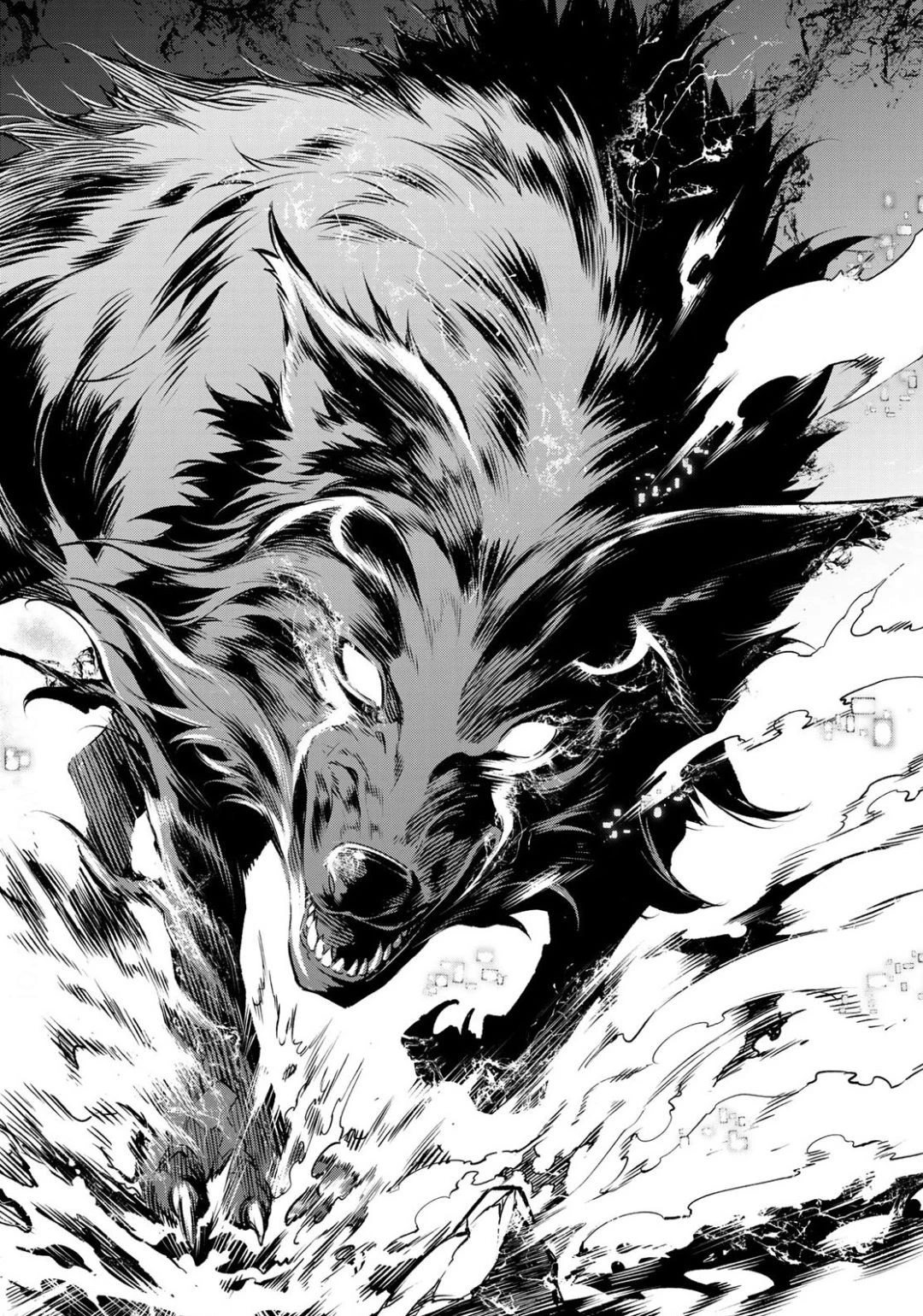 シャングリラ・フロンティア〜クソゲーハンター、神ゲーに挑まんとす〜 第2話 - 54