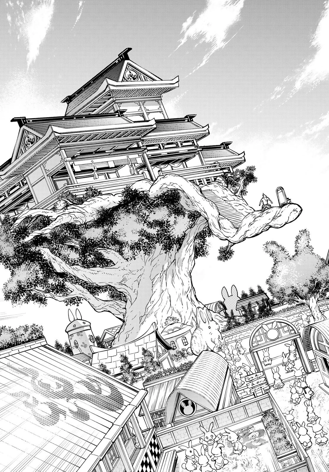 シャングリラ・フロンティア〜クソゲーハンター、神ゲーに挑まんとす〜 第4話 - 15