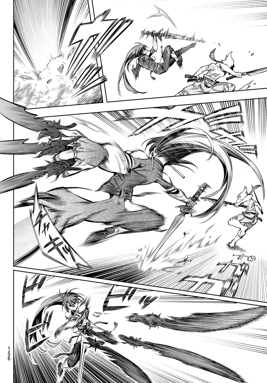 シャングリラ・フロンティア〜クソゲーハンター、神ゲーに挑まんとす〜 第10話 - 12