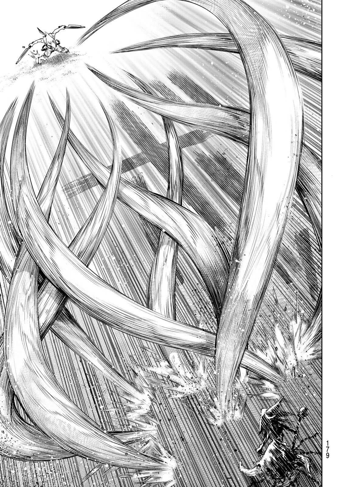 シャングリラ・フロンティア〜クソゲーハンター、神ゲーに挑まんとす〜 第14話 - 17