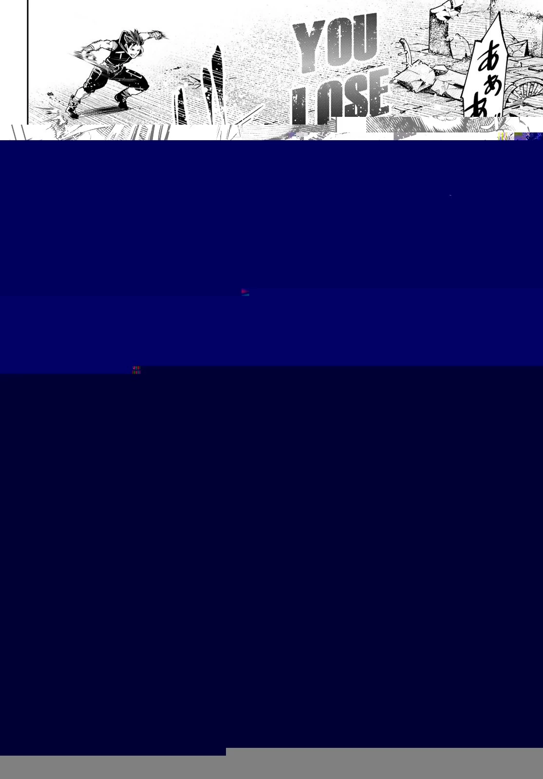 シャングリラ・フロンティア〜クソゲーハンター、神ゲーに挑まんとす〜 第28話 - 10