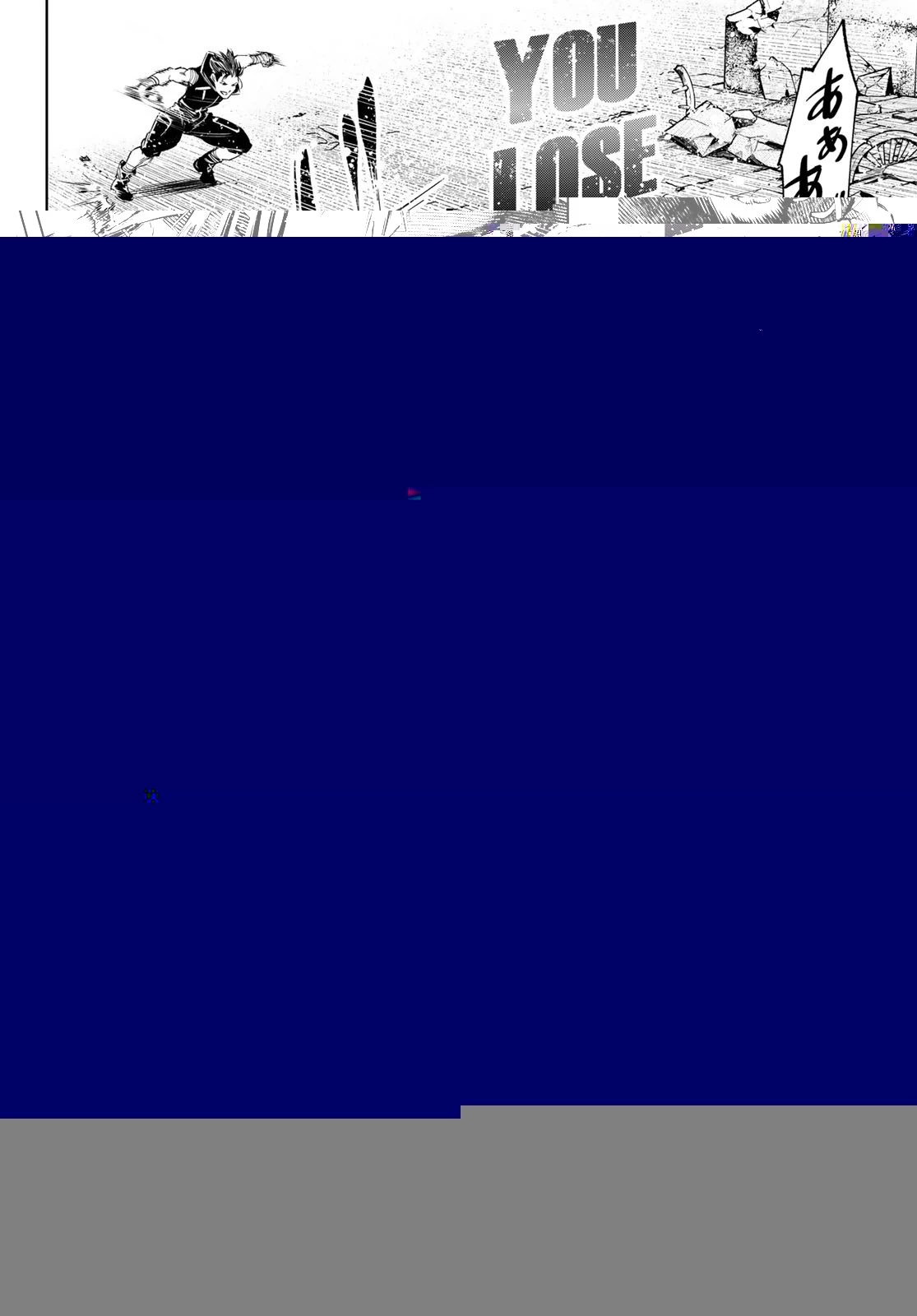 シャングリラ・フロンティア〜クソゲーハンター、神ゲーに挑まんとす〜 第28話 - 12