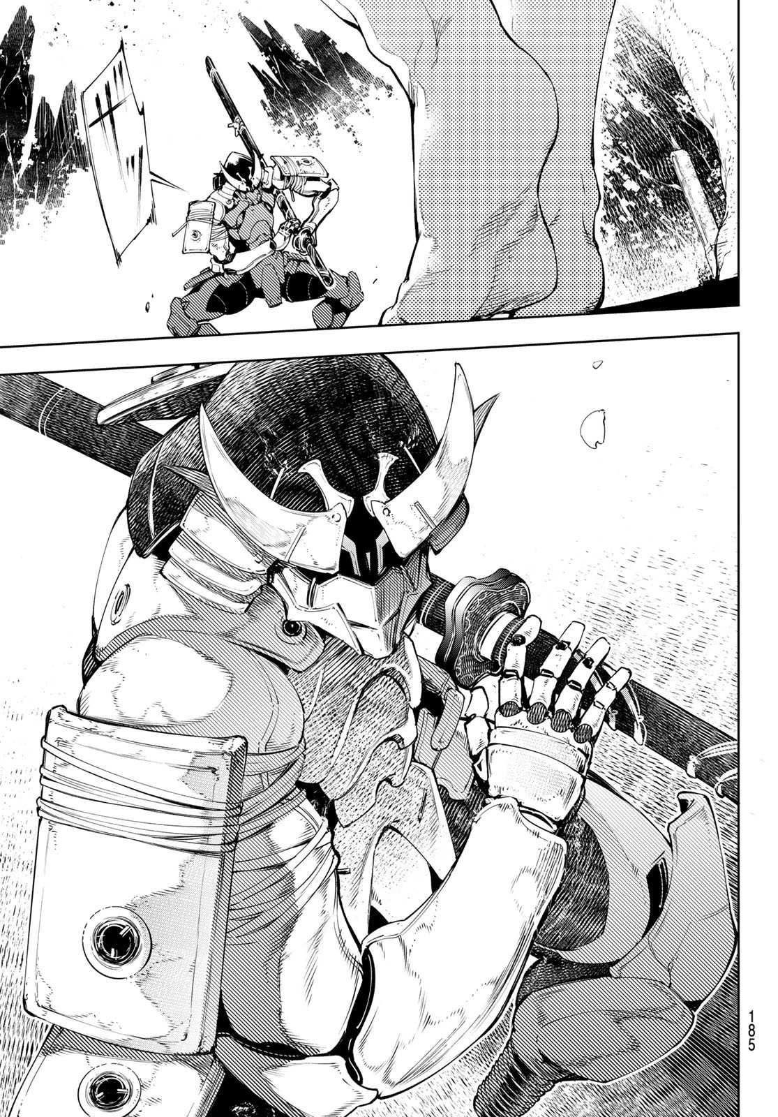 シャングリラ・フロンティア〜クソゲーハンター、神ゲーに挑まんとす〜 第31話 - 5