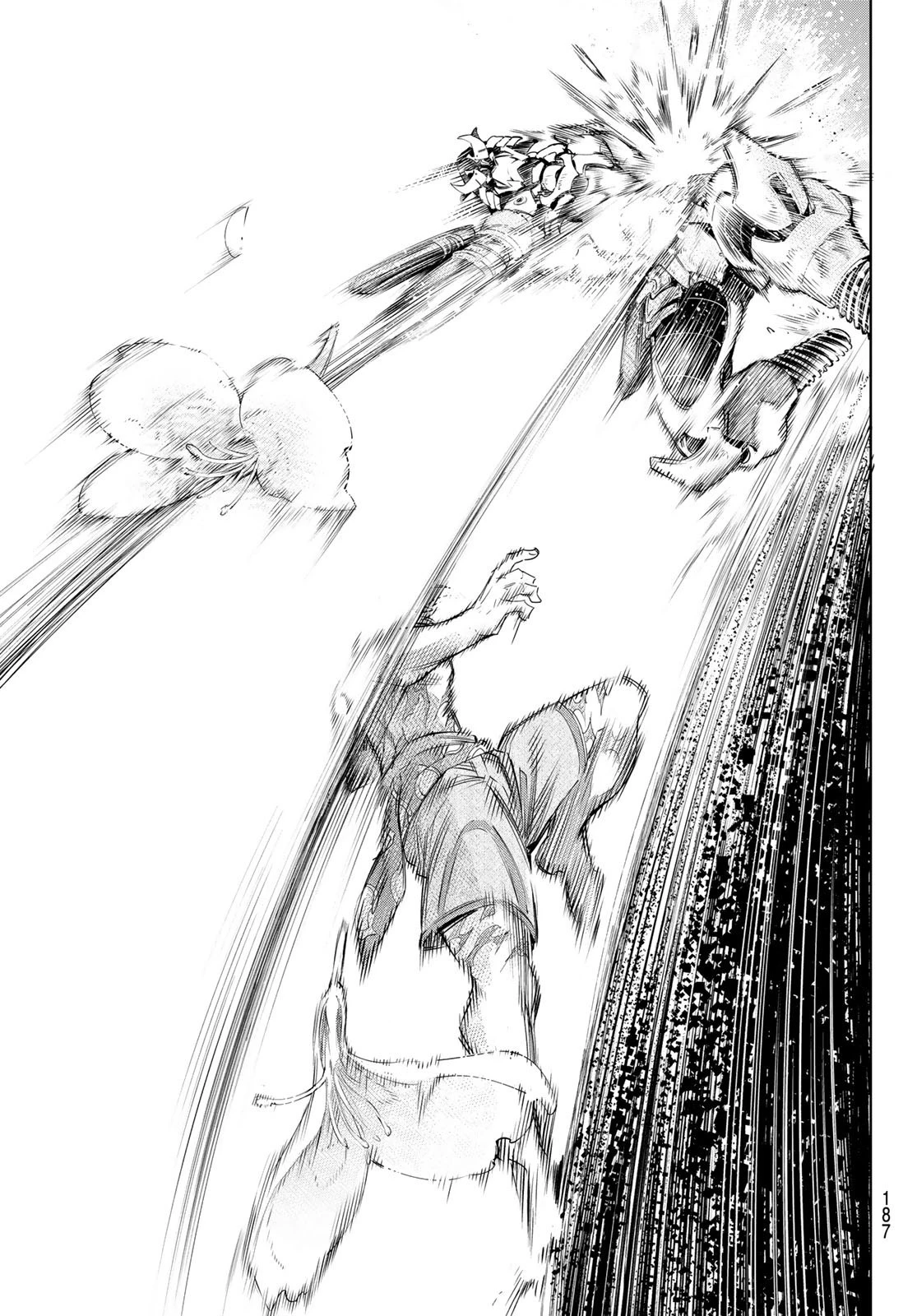 シャングリラ・フロンティア〜クソゲーハンター、神ゲーに挑まんとす〜 第31話 - 7