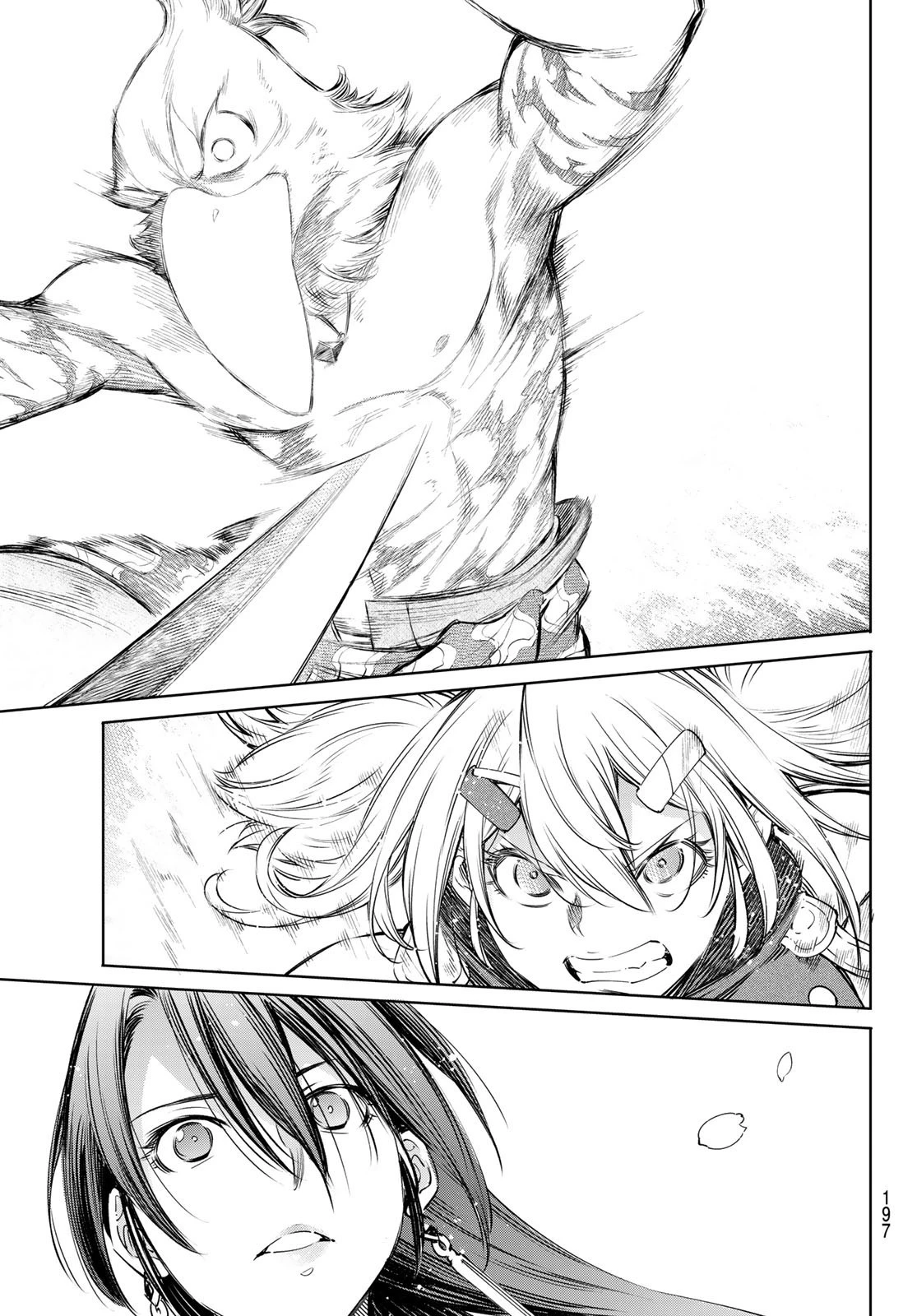 シャングリラ・フロンティア〜クソゲーハンター、神ゲーに挑まんとす〜 第31話 - 17