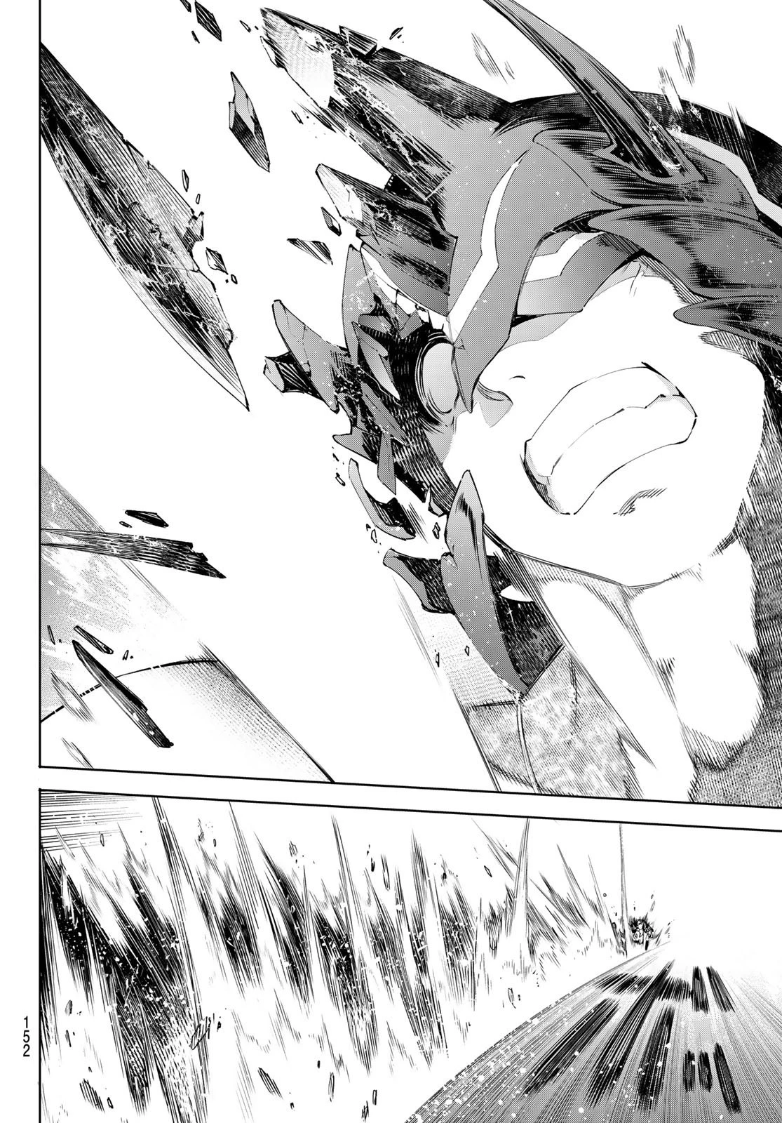 シャングリラ・フロンティア〜クソゲーハンター、神ゲーに挑まんとす〜 第38話 - 16