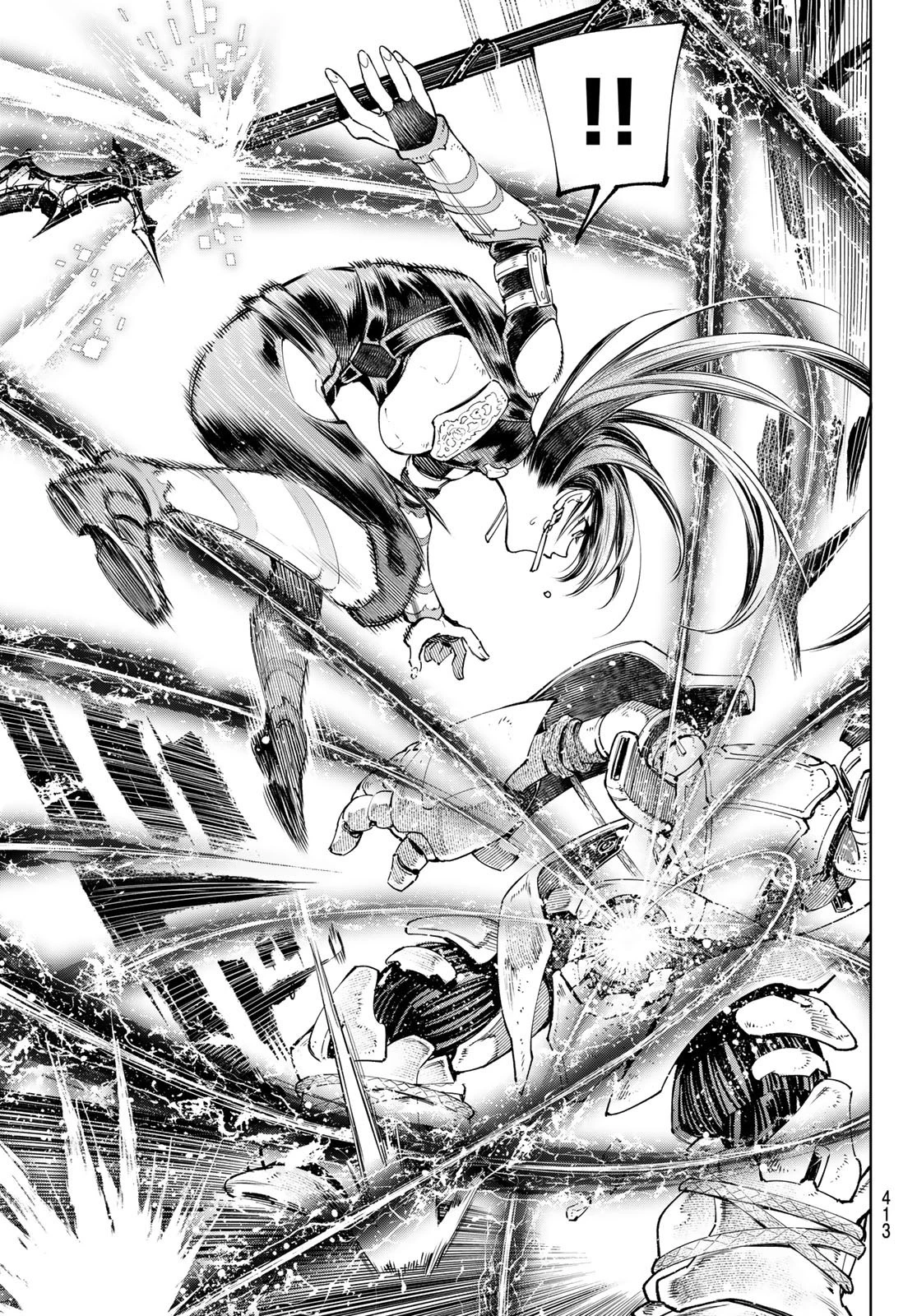 シャングリラ・フロンティア〜クソゲーハンター、神ゲーに挑まんとす〜 第40話 - 13