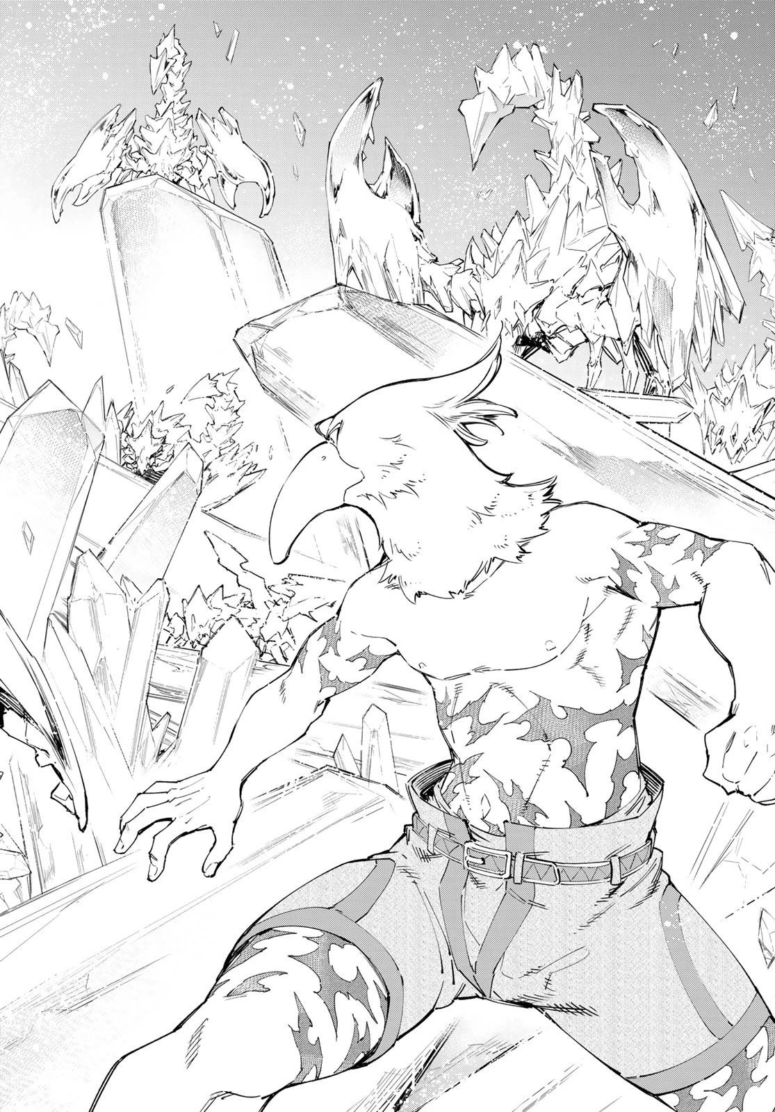 シャングリラ・フロンティア〜クソゲーハンター、神ゲーに挑まんとす〜 第54話 - 16