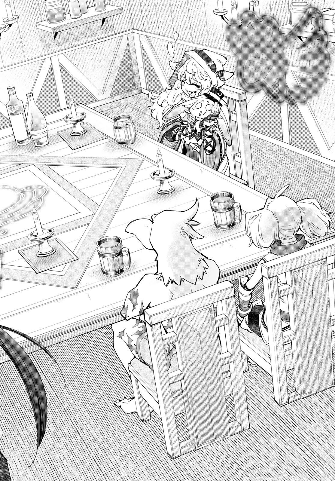 シャングリラ・フロンティア〜クソゲーハンター、神ゲーに挑まんとす〜 第63話 - 14