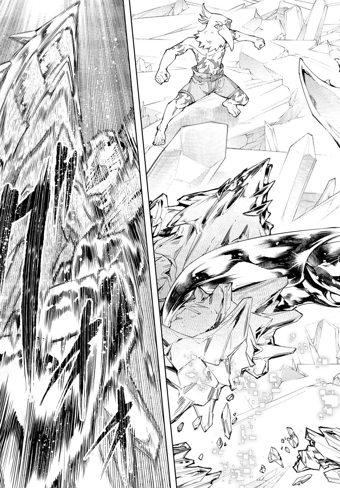 シャングリラ・フロンティア〜クソゲーハンター、神ゲーに挑まんとす〜 第68話 - 5