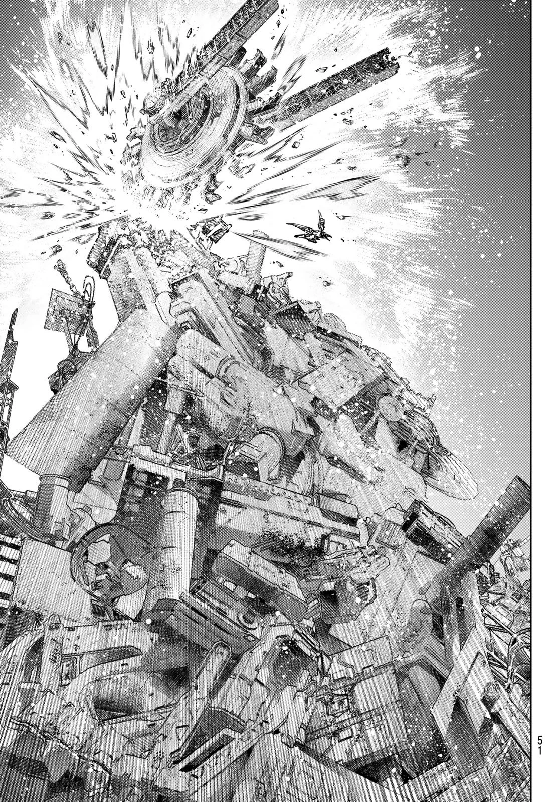 シャングリラ・フロンティア〜クソゲーハンター、神ゲーに挑まんとす〜 第80話 - 13