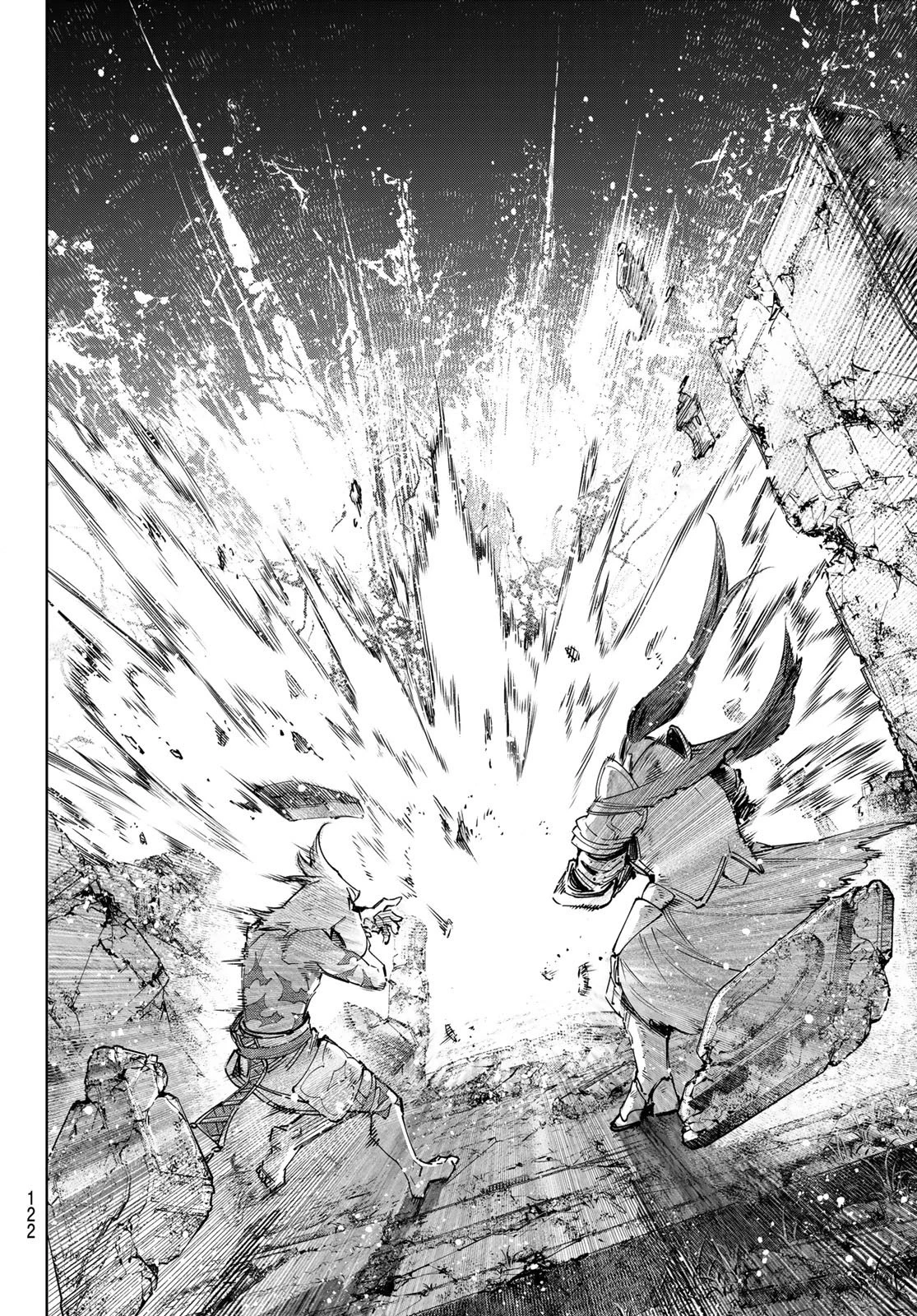 シャングリラ・フロンティア〜クソゲーハンター、神ゲーに挑まんとす〜 第84話 - 6