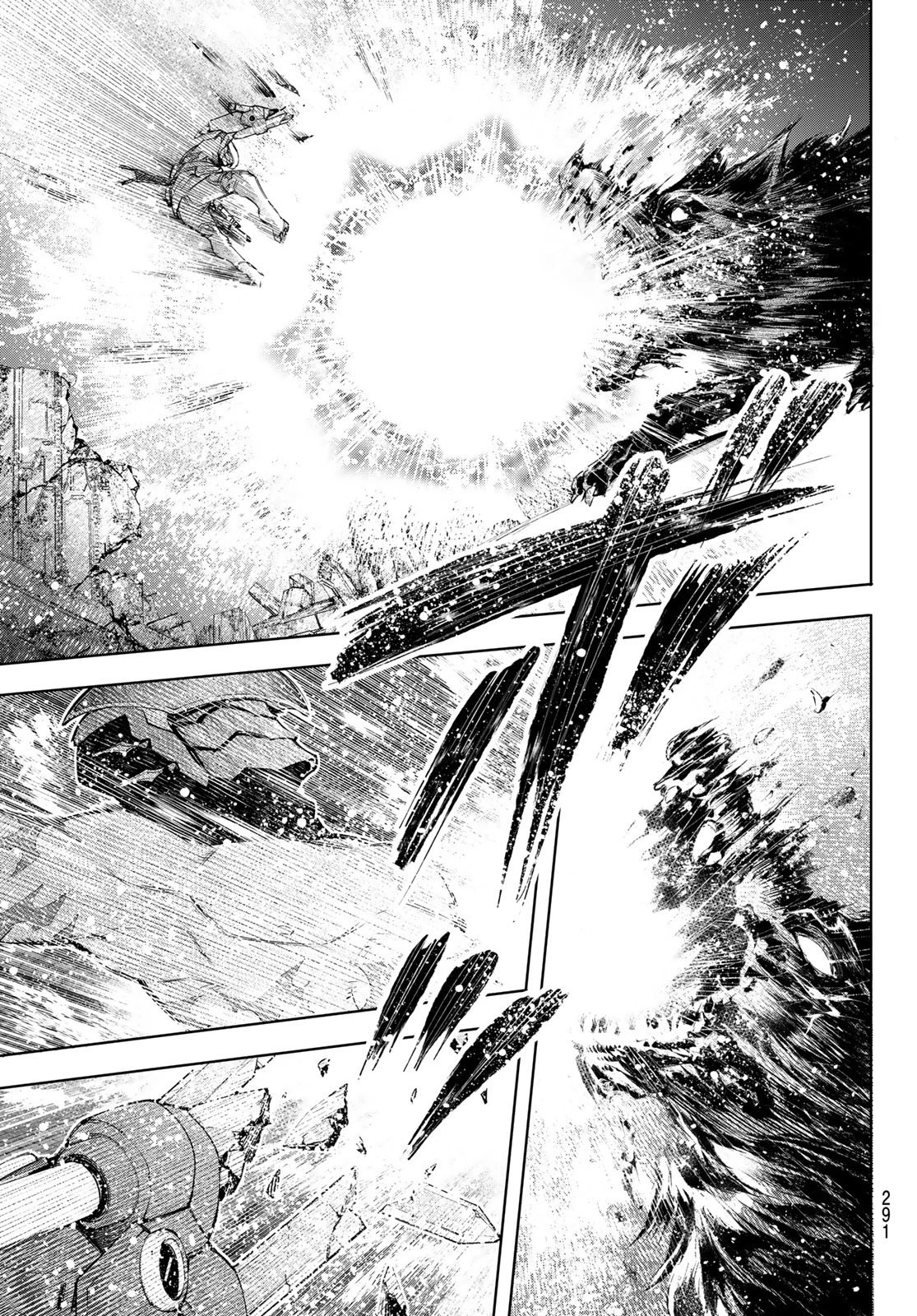 シャングリラ・フロンティア〜クソゲーハンター、神ゲーに挑まんとす〜 第92話 - 13