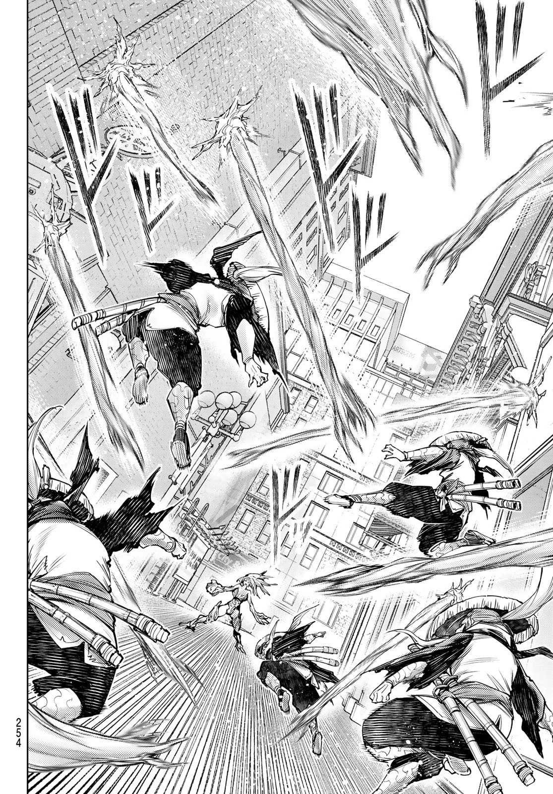 シャングリラ・フロンティア〜クソゲーハンター、神ゲーに挑まんとす〜 第114話 - 8