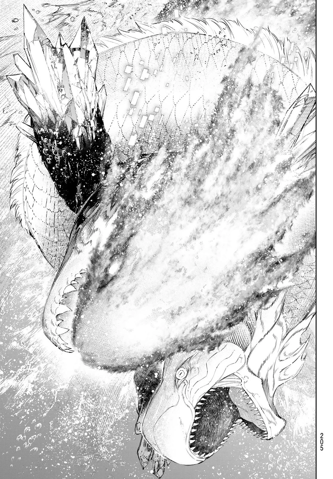 シャングリラ・フロンティア〜クソゲーハンター、神ゲーに挑まんとす〜 第119話 - 5