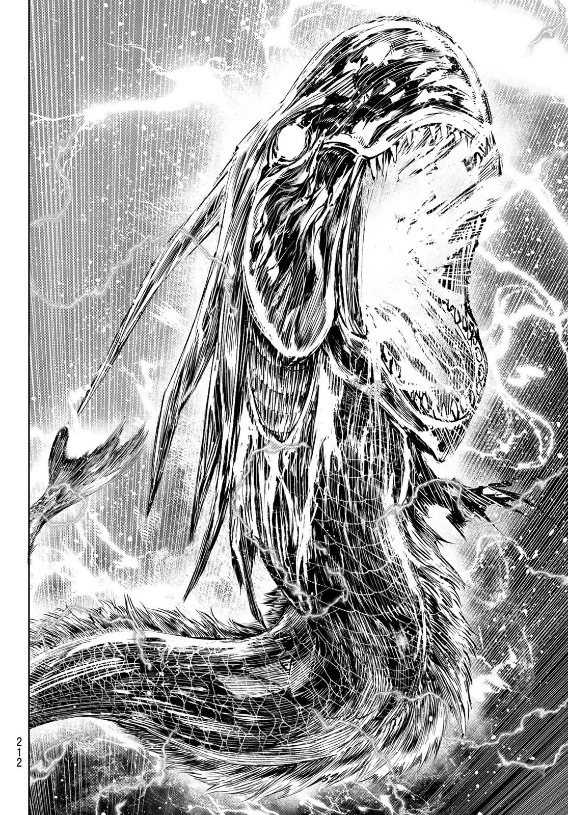 シャングリラ・フロンティア〜クソゲーハンター、神ゲーに挑まんとす〜 第119話 - 12