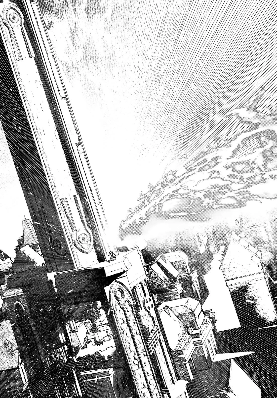 シャングリラ・フロンティア〜クソゲーハンター、神ゲーに挑まんとす〜 第122話 - 17