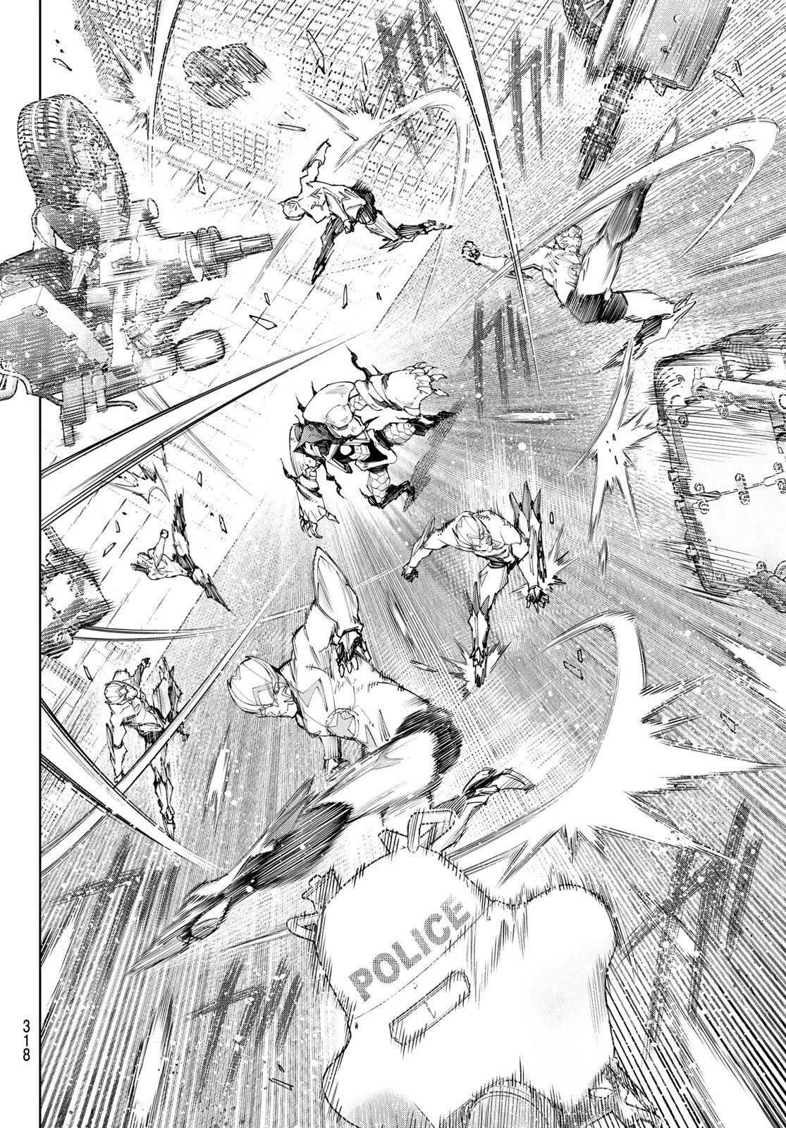 シャングリラ・フロンティア〜クソゲーハンター、神ゲーに挑まんとす〜 第151話 - 12