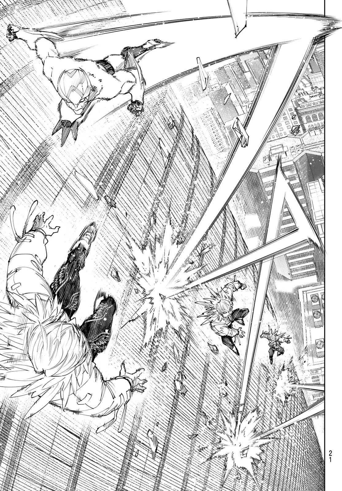 シャングリラ・フロンティア〜クソゲーハンター、神ゲーに挑まんとす〜 第156話 - 8