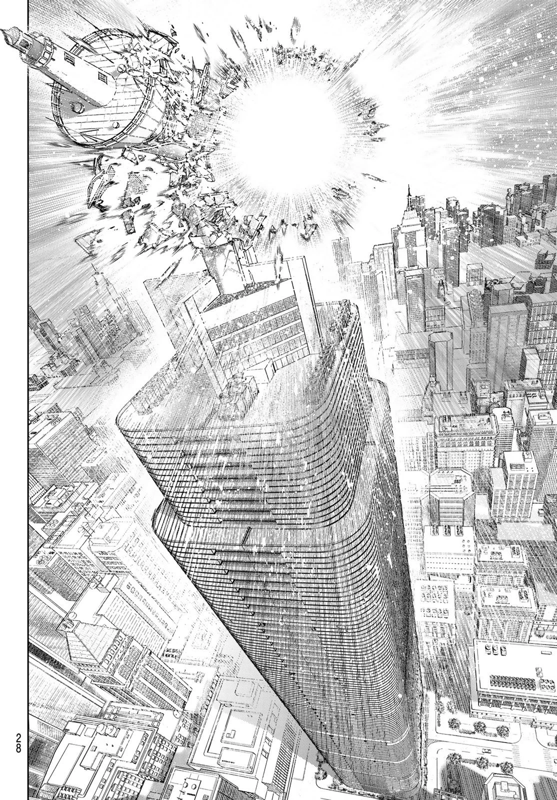 シャングリラ・フロンティア〜クソゲーハンター、神ゲーに挑まんとす〜 第156話 - 15