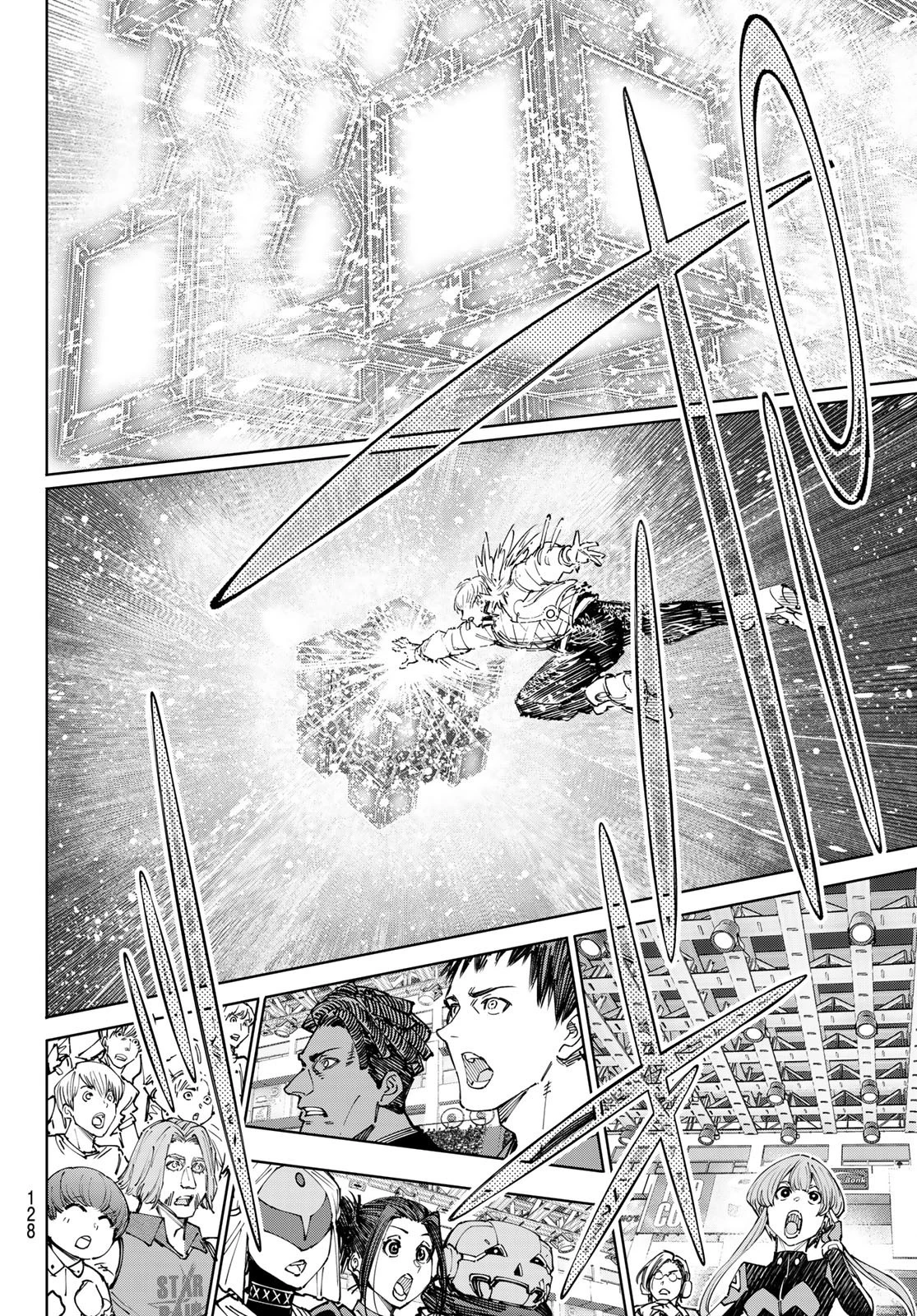 シャングリラ・フロンティア〜クソゲーハンター、神ゲーに挑まんとす〜 第157話 - 16