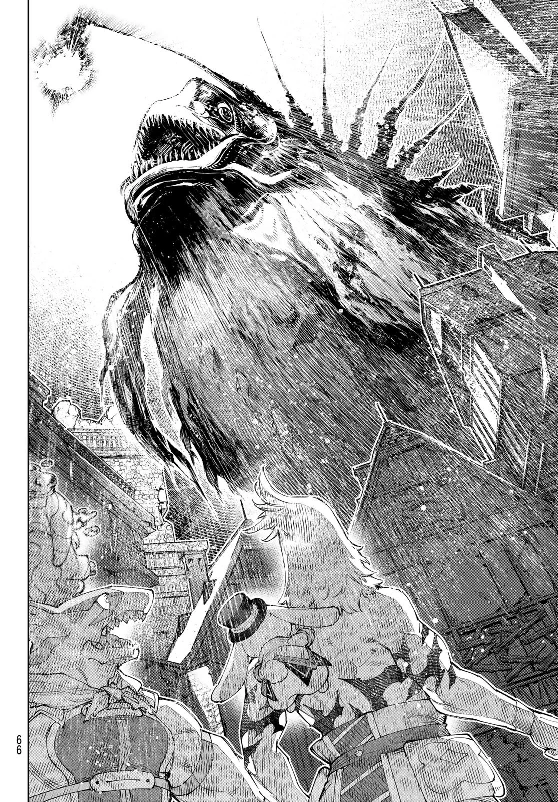 シャングリラ・フロンティア〜クソゲーハンター、神ゲーに挑まんとす〜 第166話 - 6