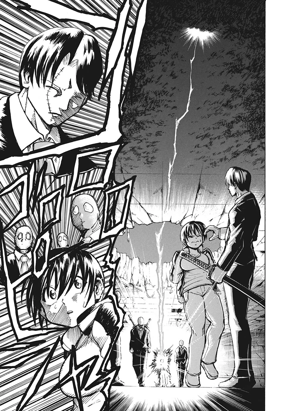 アンデッド＋アンラック 第1話 - 36