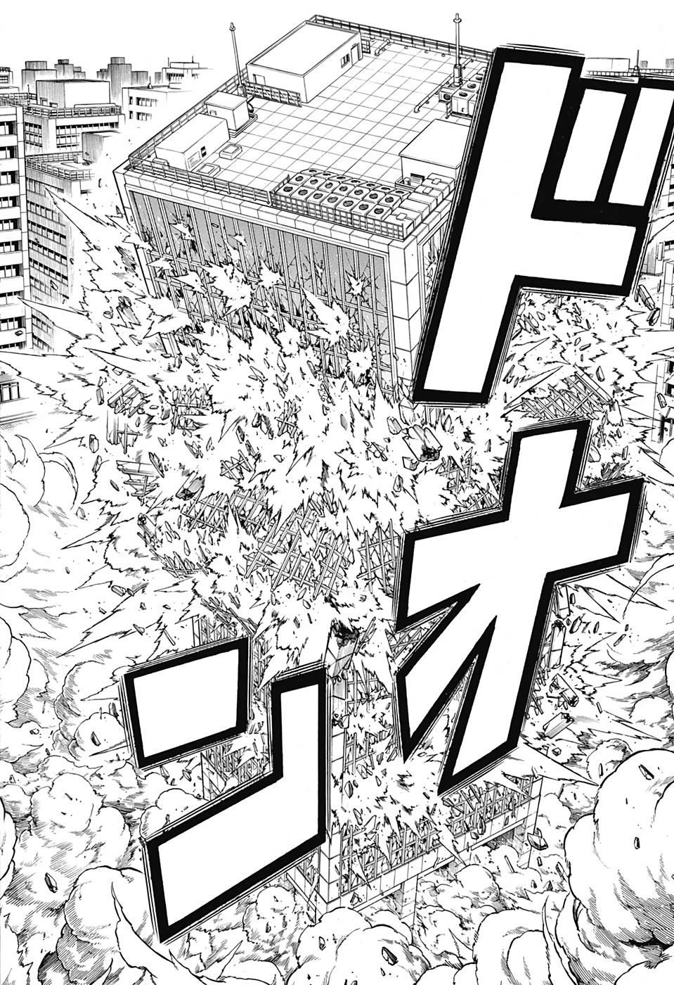 アンデッド＋アンラック 第3話 - 6