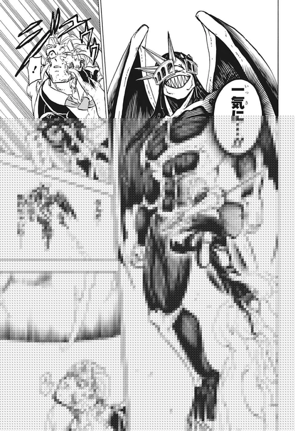 アンデッド＋アンラック 第14話 - 8