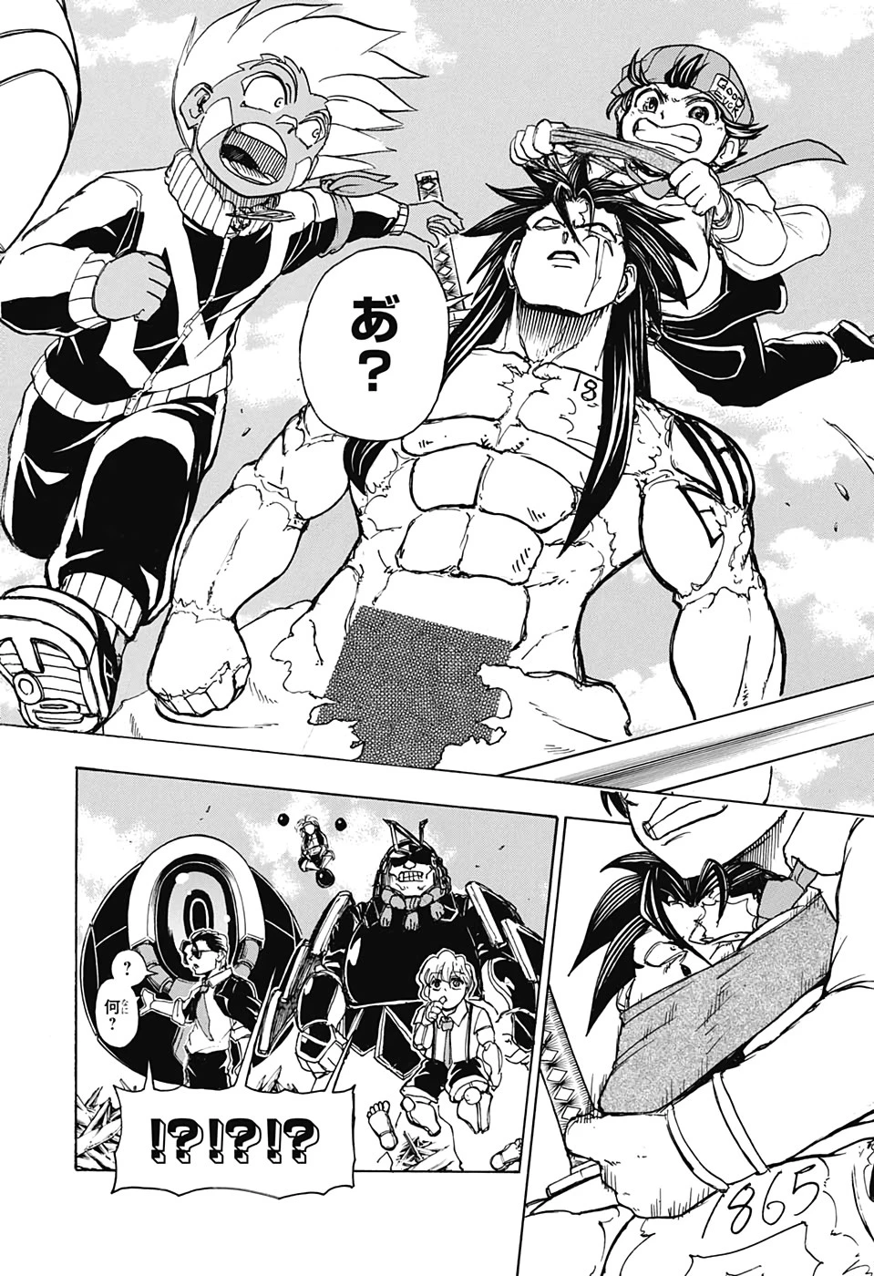 アンデッド＋アンラック 第17話 - 18