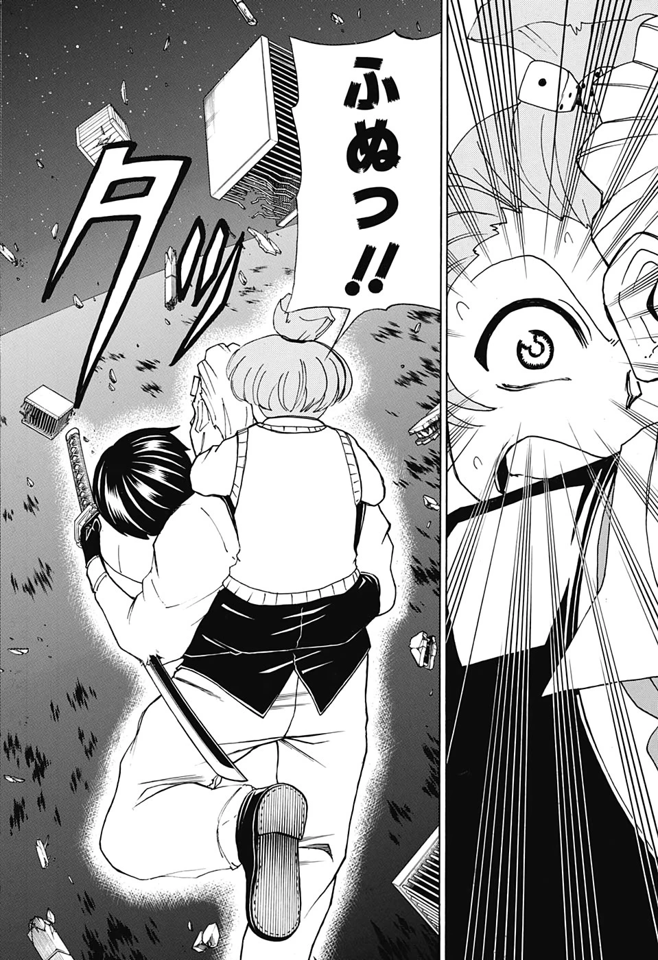 アンデッド＋アンラック 第27話 - 4