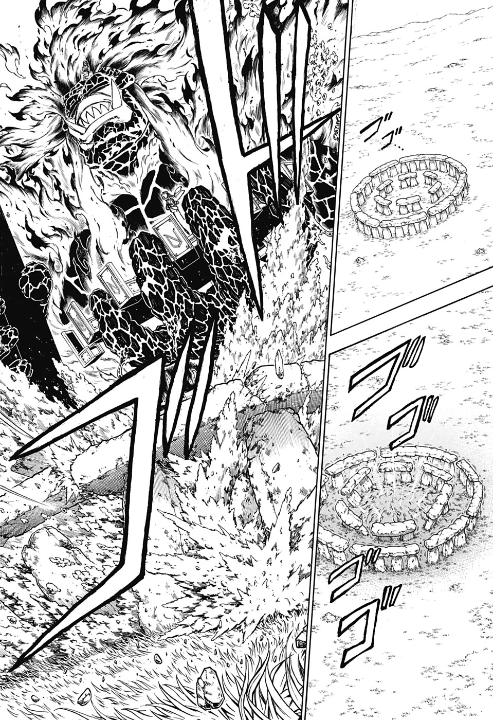 アンデッド＋アンラック 第34話 - 17