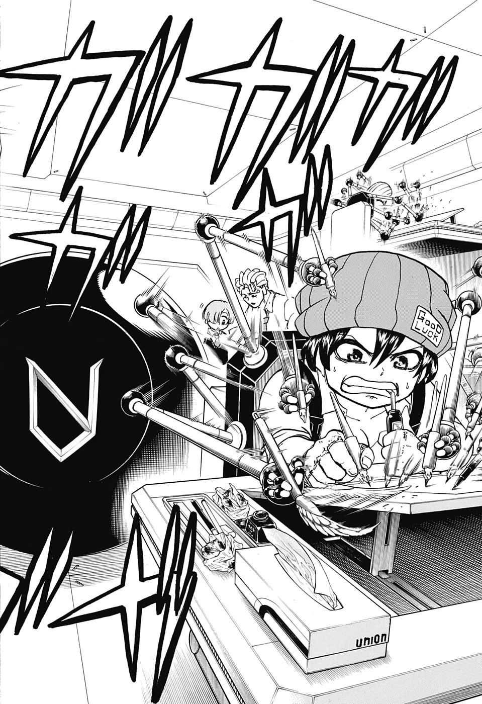 アンデッド＋アンラック 第37話 - 12