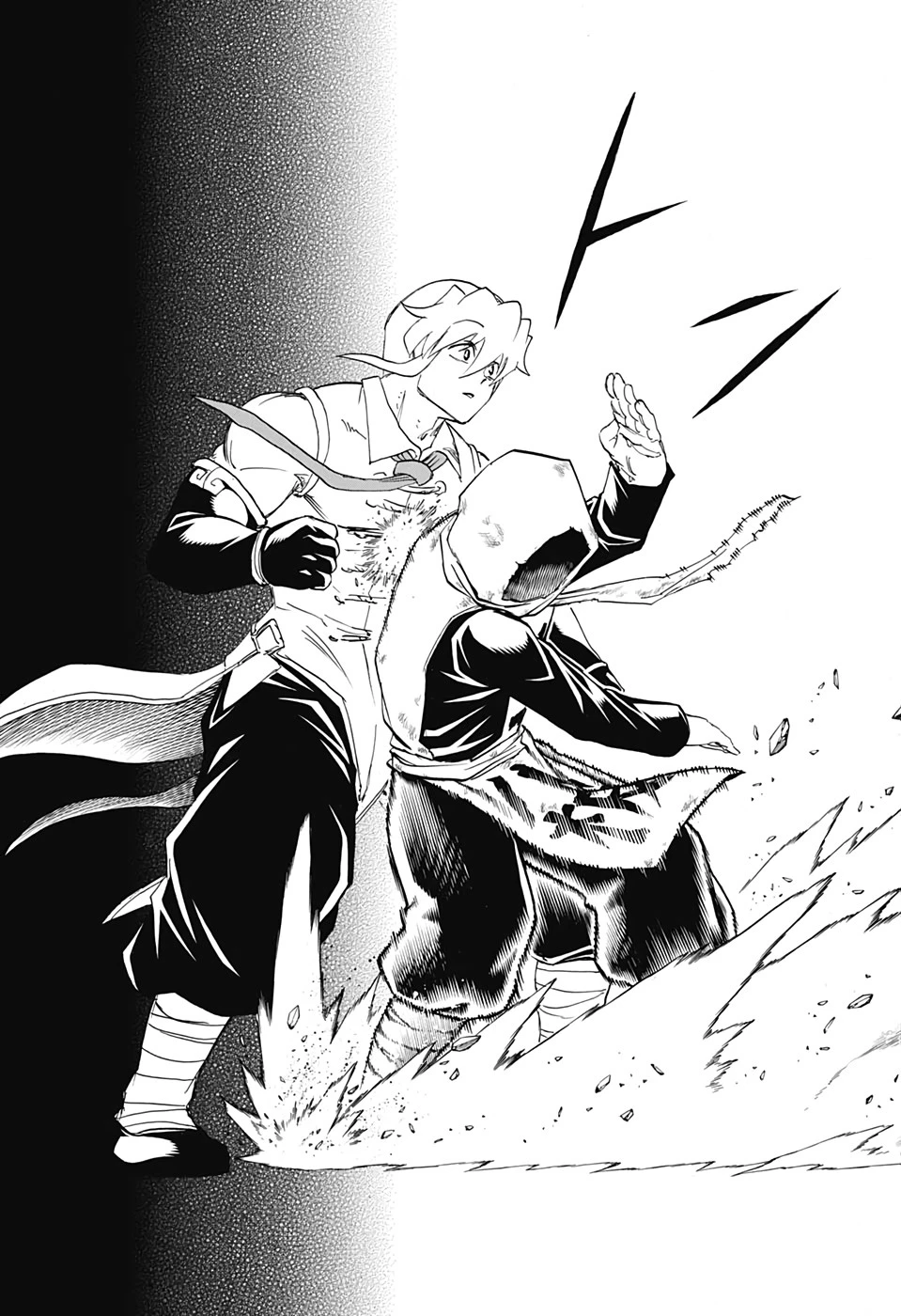 アンデッド＋アンラック 第59話 - 11