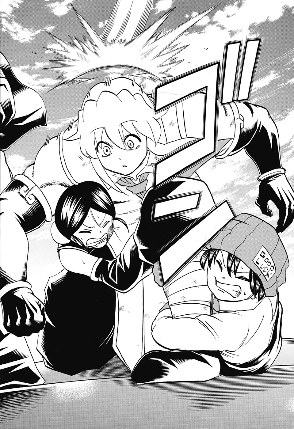 アンデッド＋アンラック 第62話 - 8