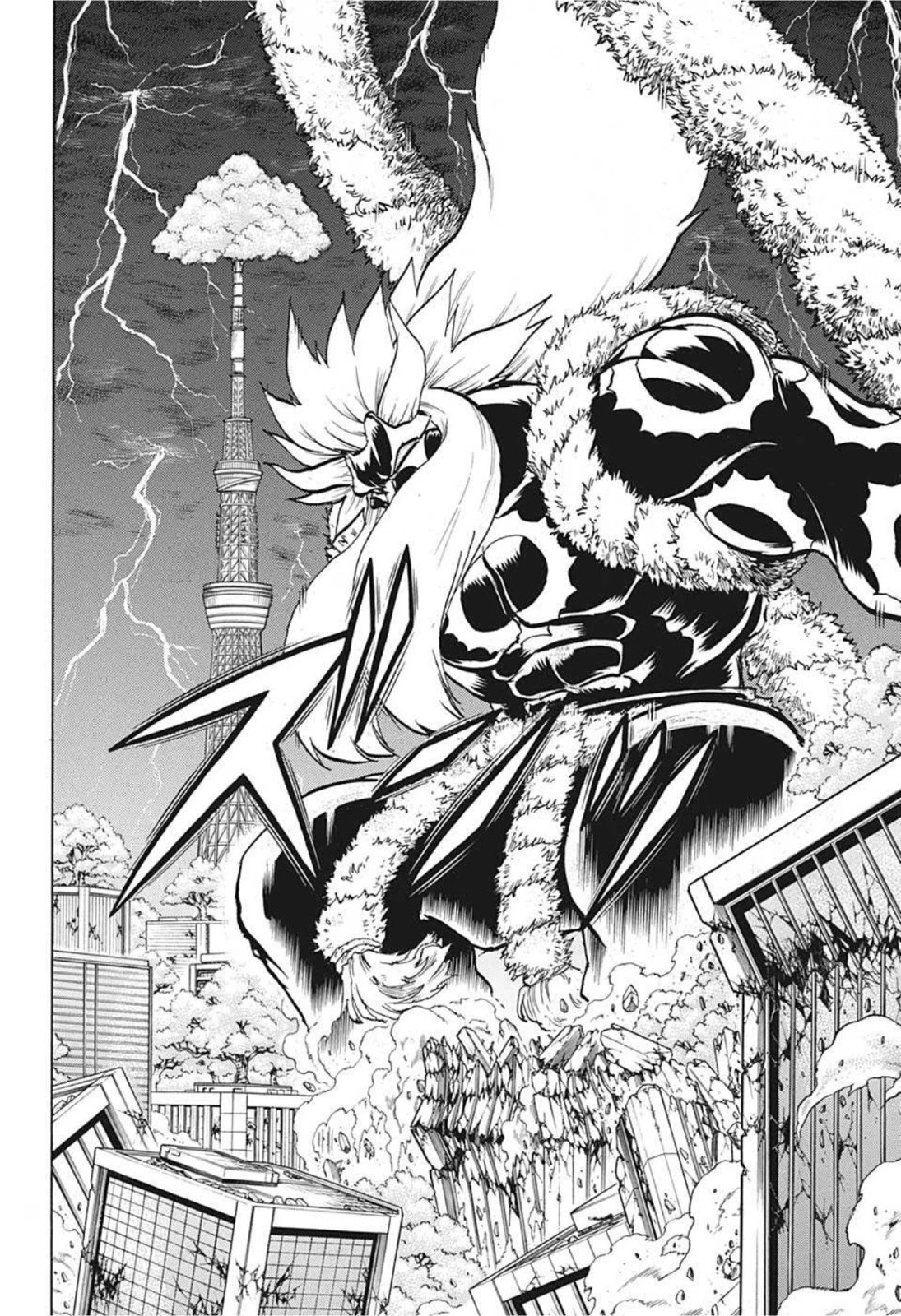 アンデッド＋アンラック 第89話 - 8