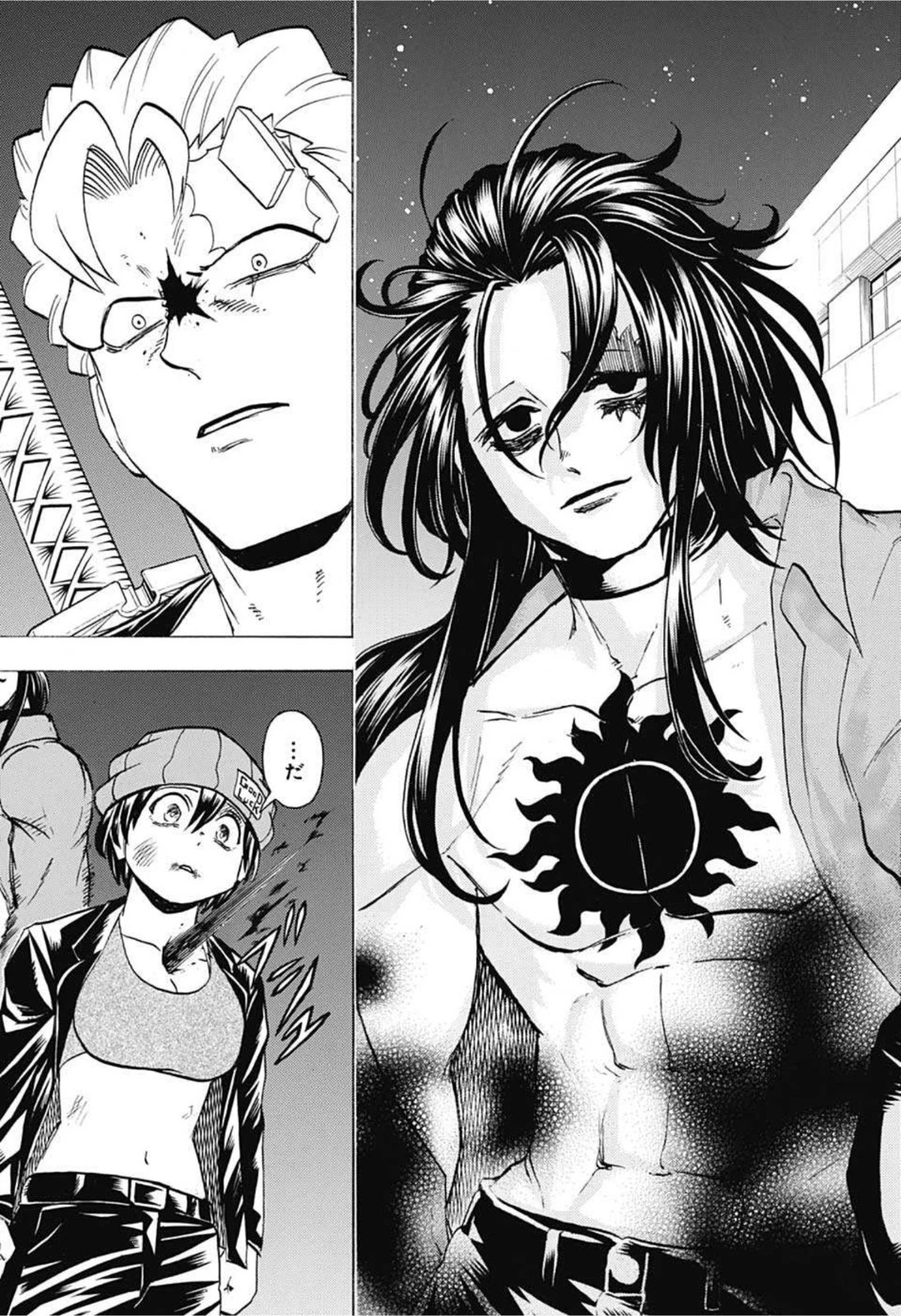 アンデッド＋アンラック 第94話 - 16