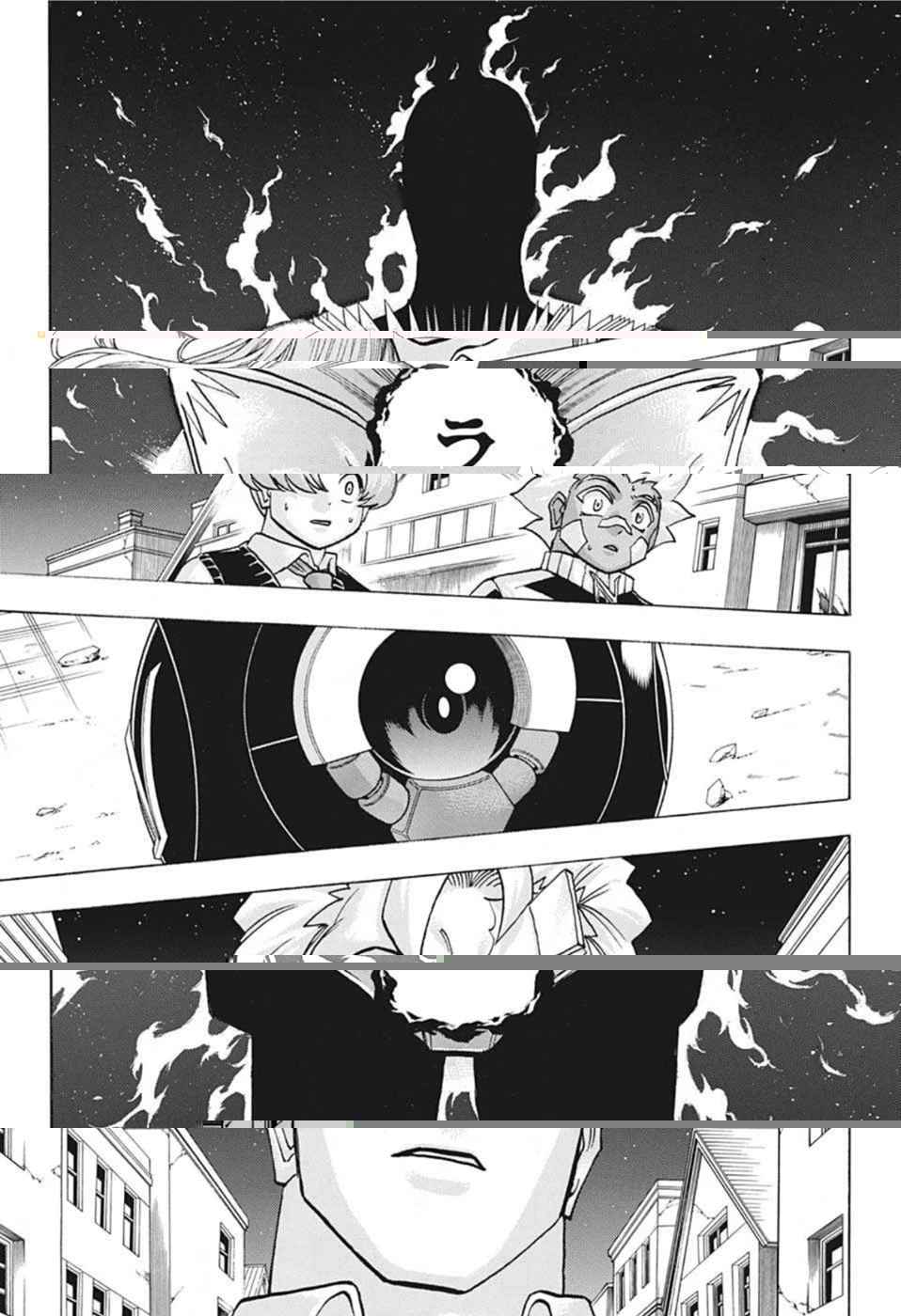 アンデッド＋アンラック 第97話 - 10