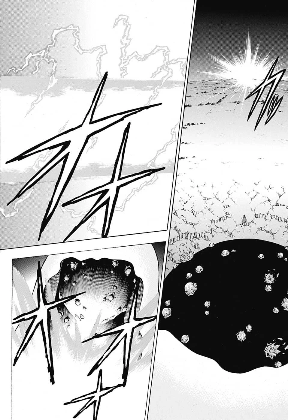 アンデッド＋アンラック 第128話 - 12