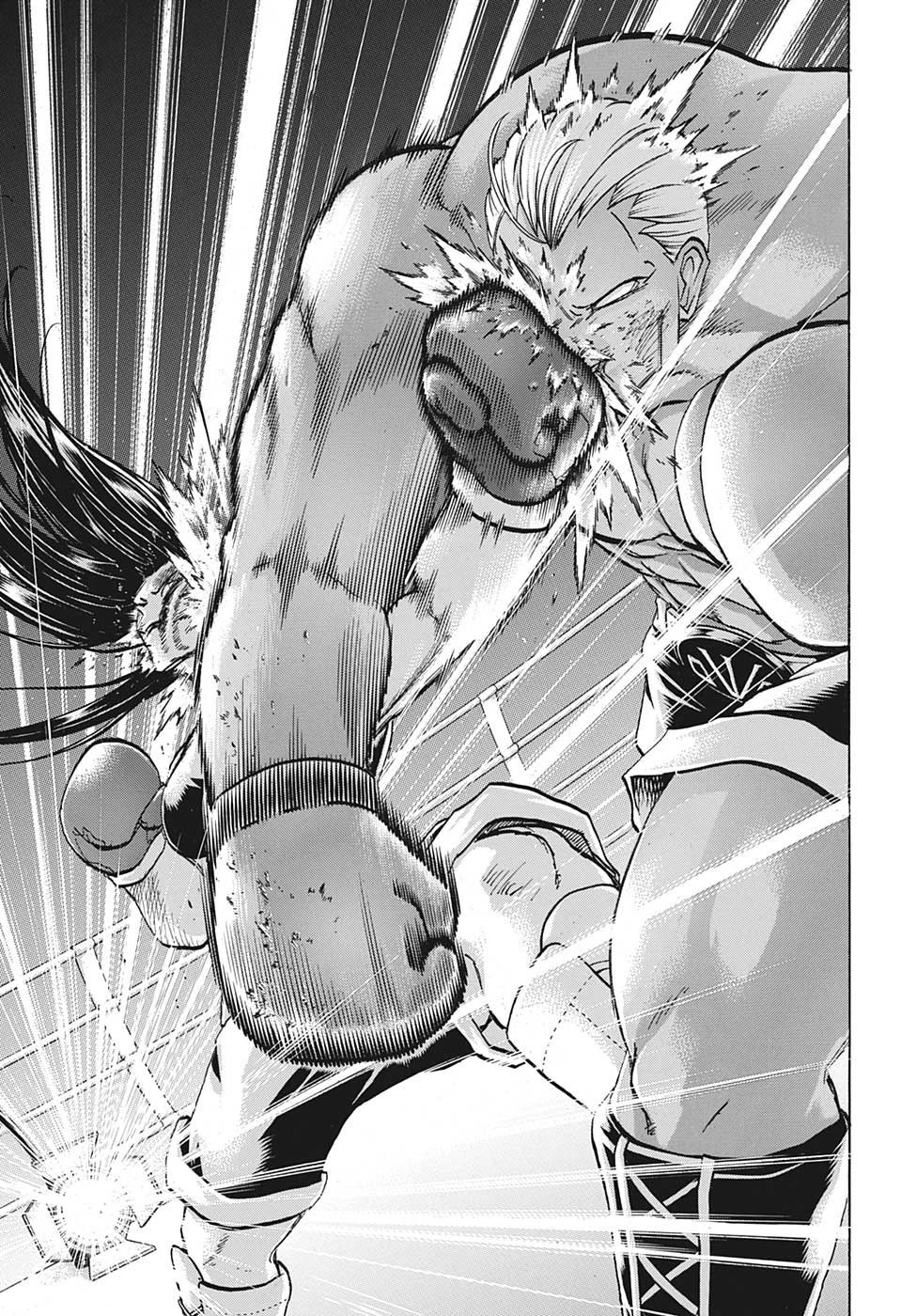 アンデッド＋アンラック 第144話 - 11