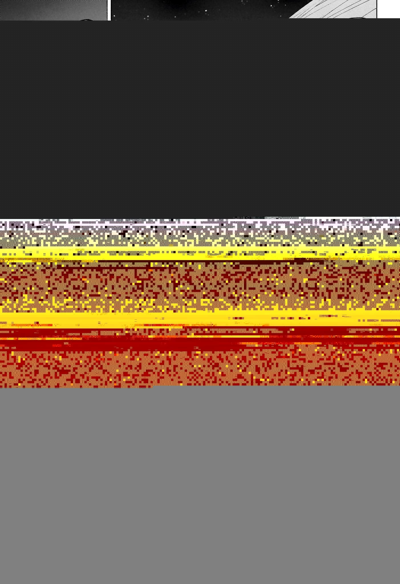アンデッド＋アンラック 第154話 - 6