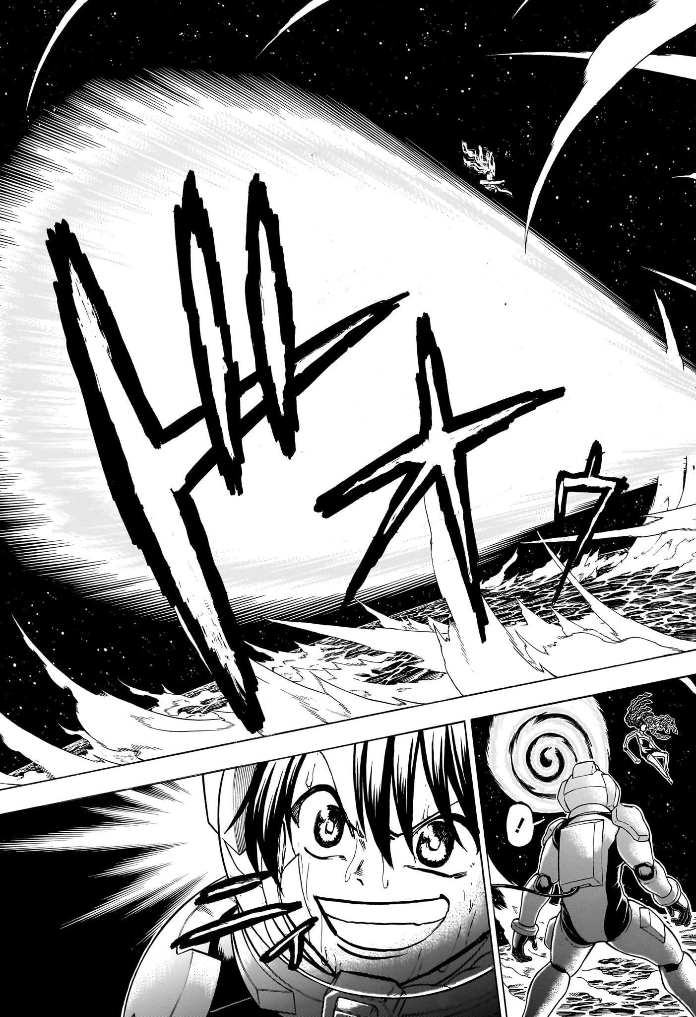 アンデッド＋アンラック 第187話 - 15