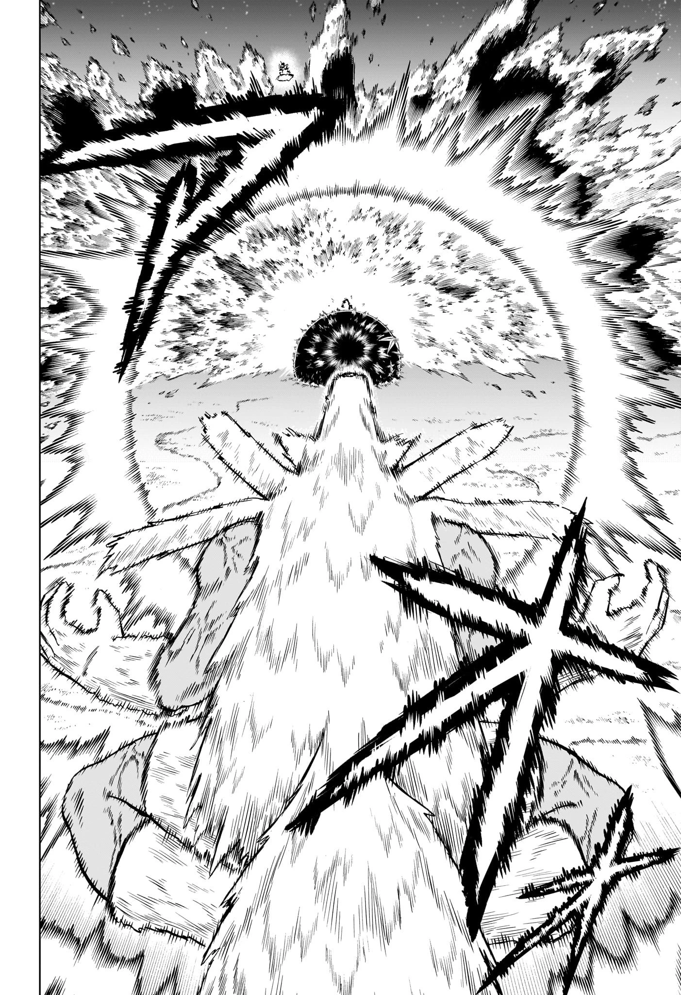 アンデッド＋アンラック 第193話 - 16