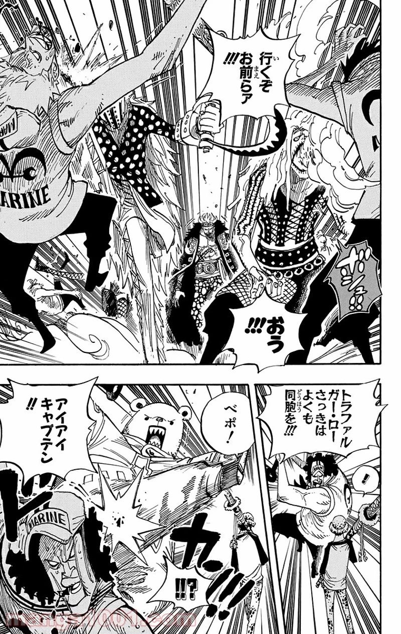 ワンピース 第505話 - 13