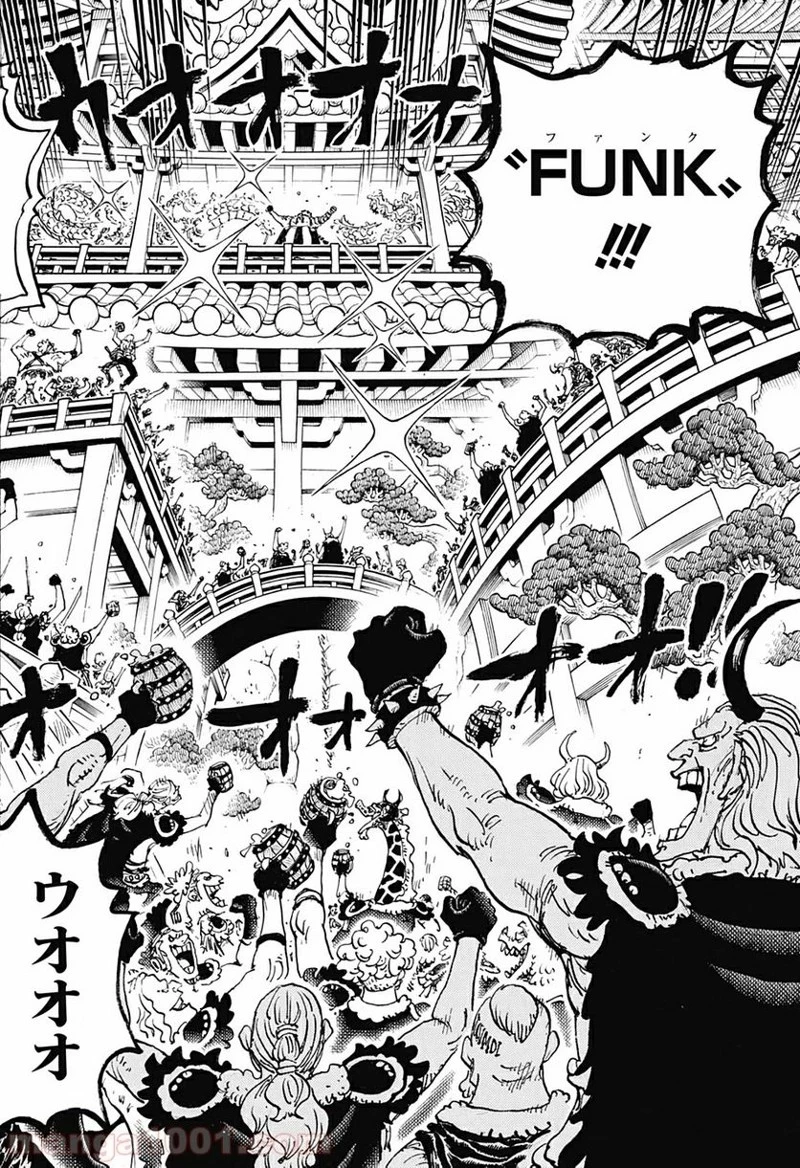 ワンピース 第978話 - 12