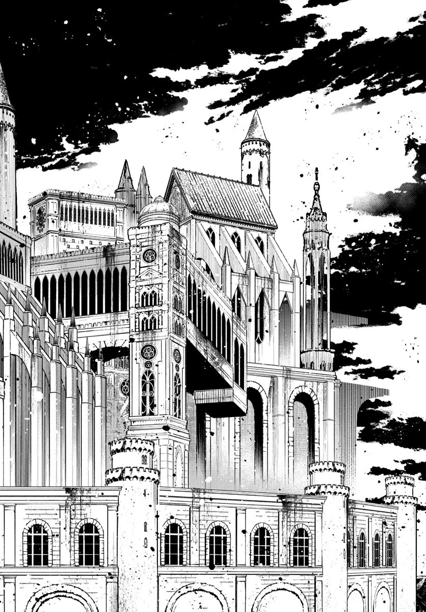 葬送のフリーレン 第7話 - 20